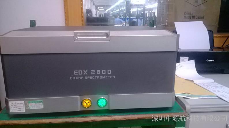 销售二手仪器仪表天瑞ROHS仪器 出租_-天瑞ROHS仪器LC-31天瑞EDX3000B图片_高清图_细节图