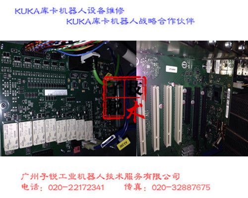 深圳库卡机器人kuka io板|kuka直流电源组件销售维修
